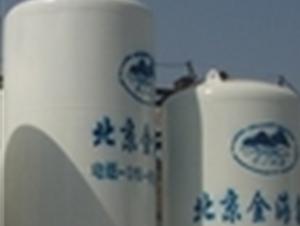 低溫儲(chǔ)罐 低溫儲(chǔ)罐