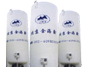 液氧儲罐 液氧儲罐