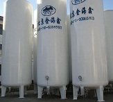 LNG低溫儲(chǔ)罐 LNG低溫儲(chǔ)罐