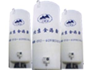 二氧化碳罐 二氧化碳罐