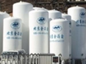 低溫儲罐 低溫儲罐