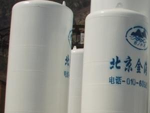 二氧化碳低溫儲(chǔ)罐 二氧化碳低溫儲(chǔ)罐